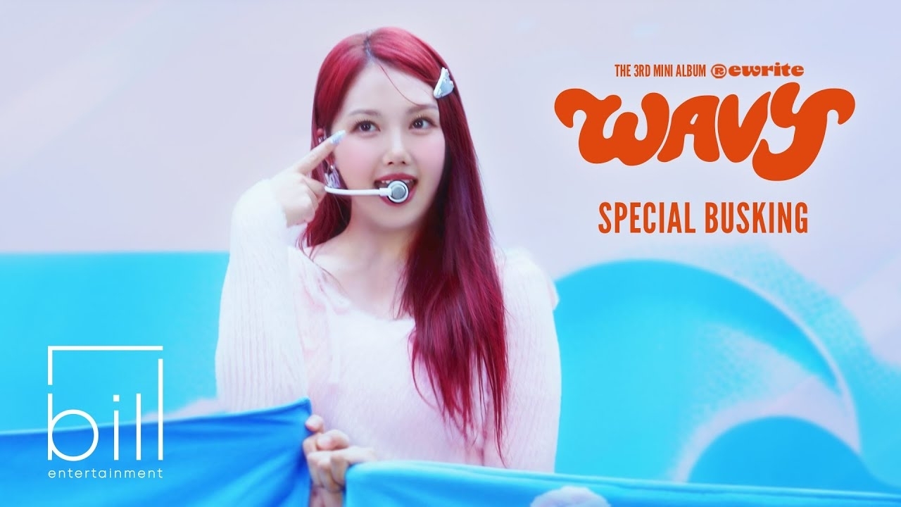 Behind-the-scenes cut of Yerin (GFRIEND)