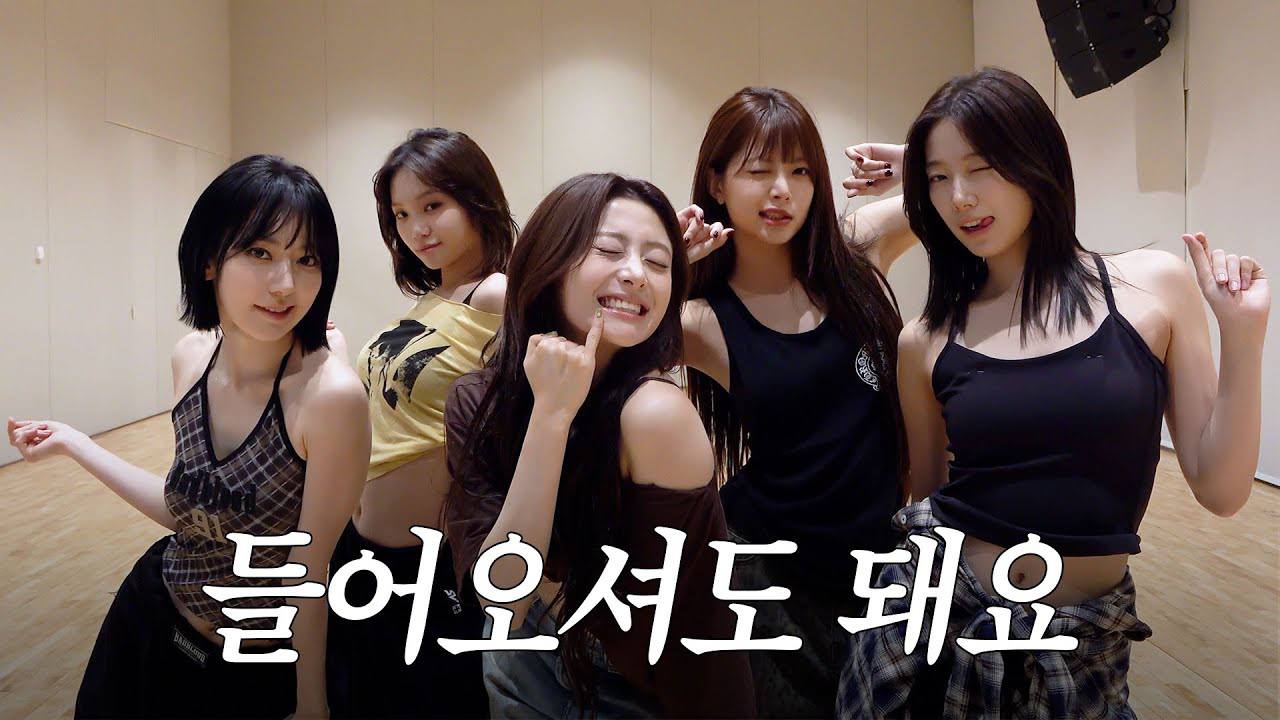 Recent activity shot of LE SSERAFIM