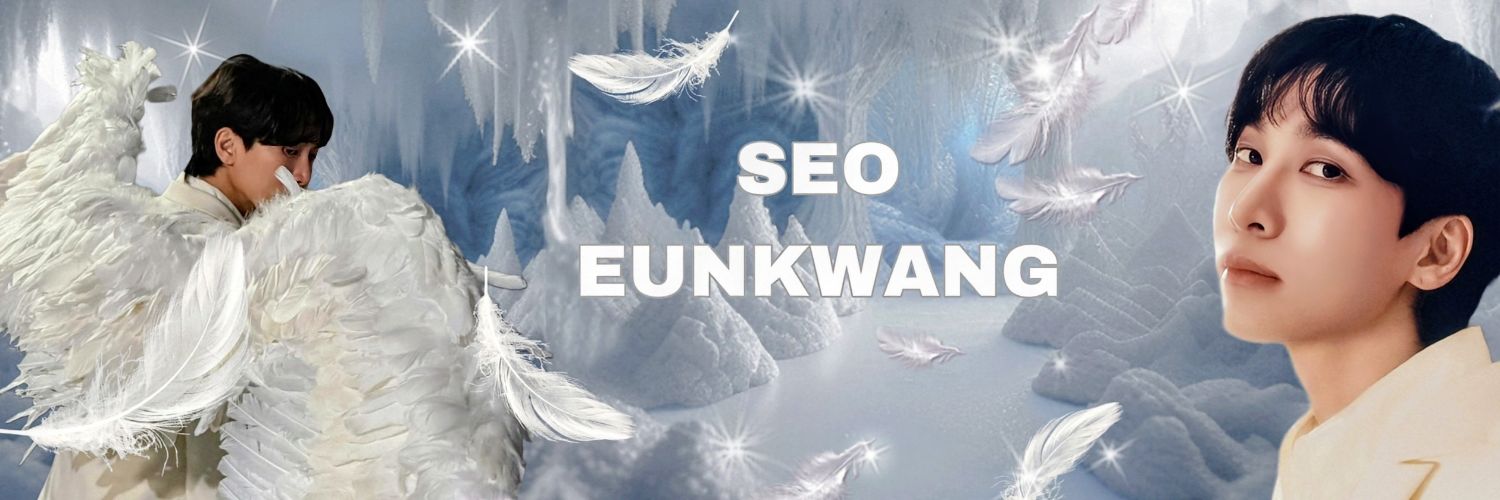 徐恩光 (BTOB)的幕後花絮