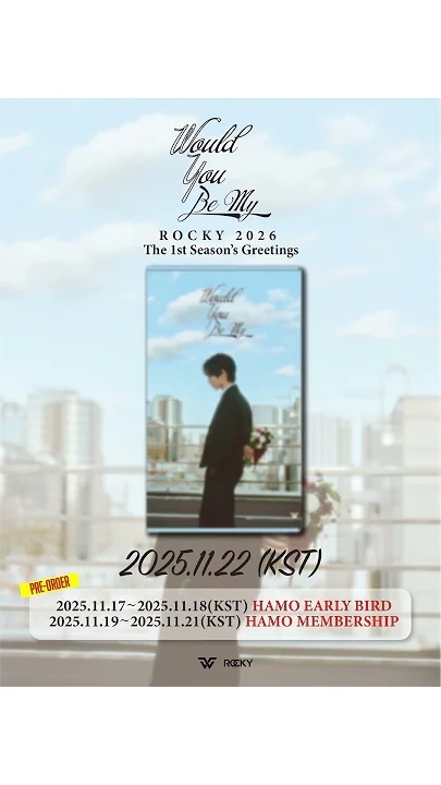 Fandom-recommended wallpaper image of Rocky