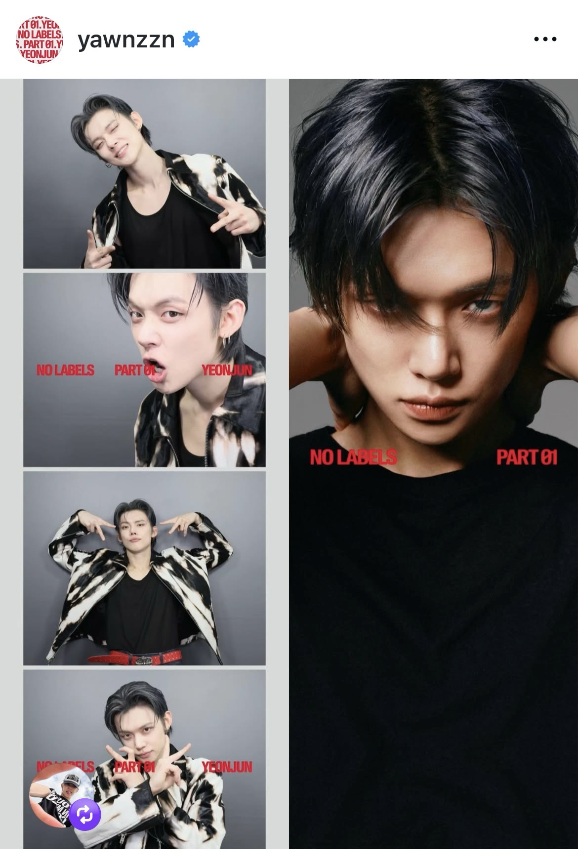 Recent activity shot of Yeonjun (TOMORROW X TOGETHER)