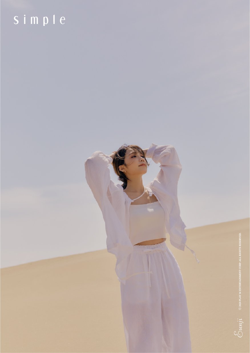 A moment captured by Jeong Eunji (Apink)'s fan