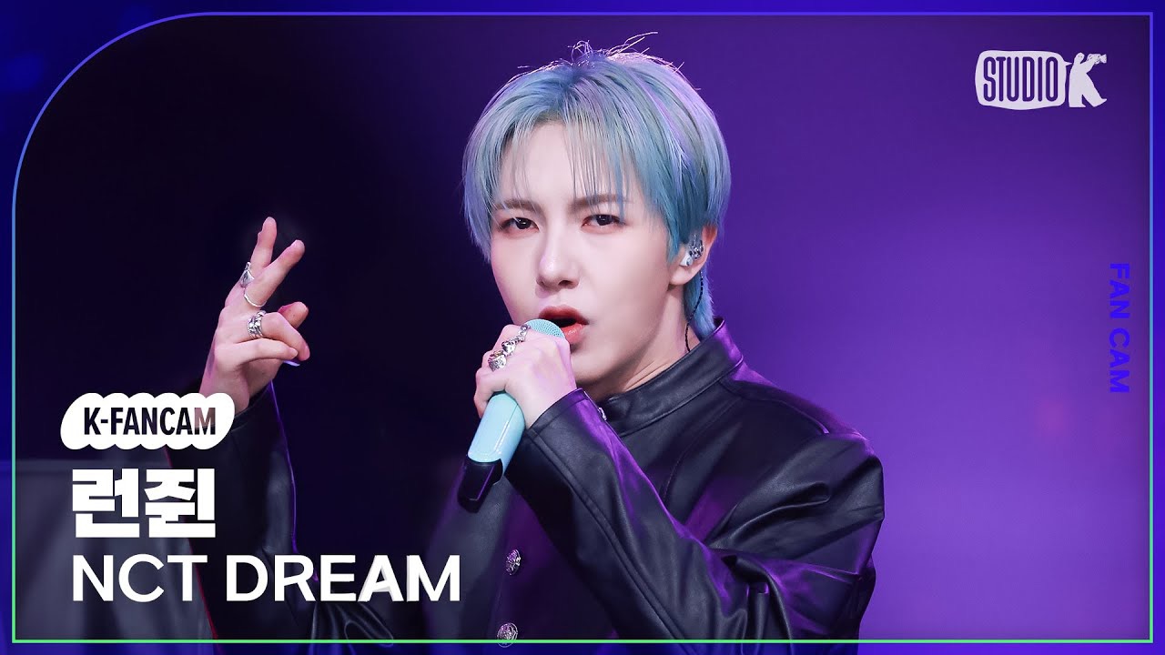 Behind-the-scenes cut of Renjun (NCT DREAM)