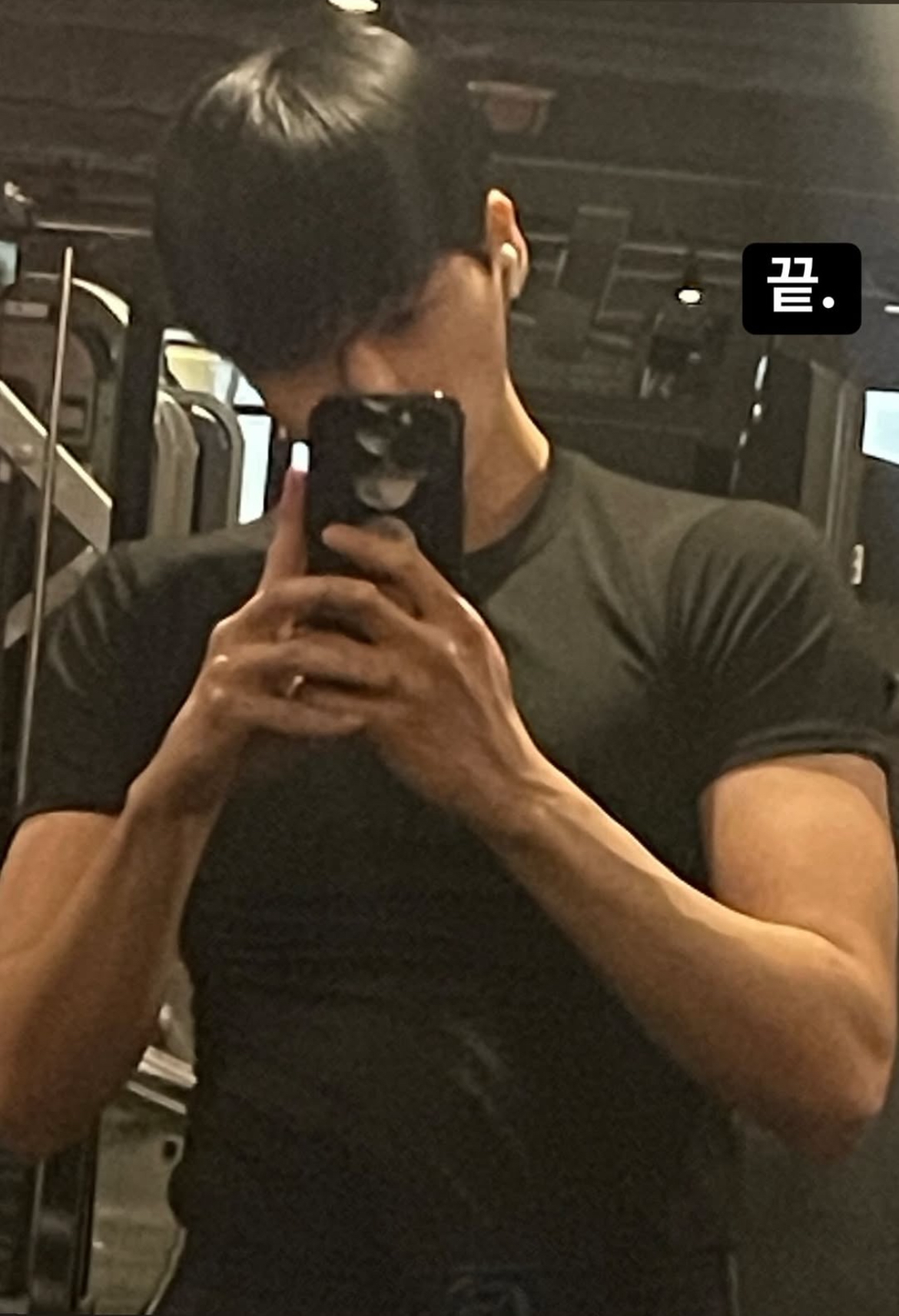 Recent activity shot of UP10TION