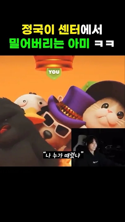 Fan-made special wallpaper for BTS