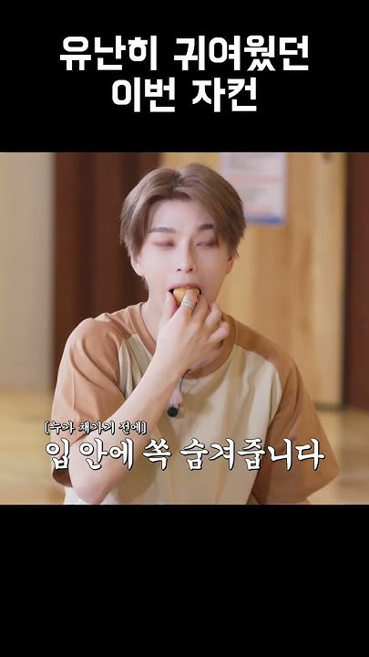 Fandom-recommended wallpaper image of He Xinlong (ALPHA DRIVE ONE)