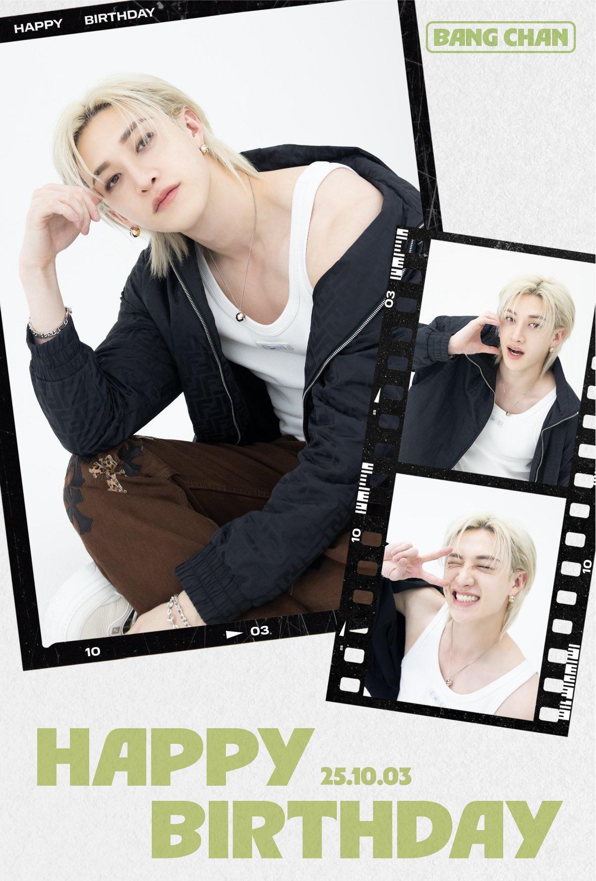 Recent activity shot of Bang Chan (Stray Kids)