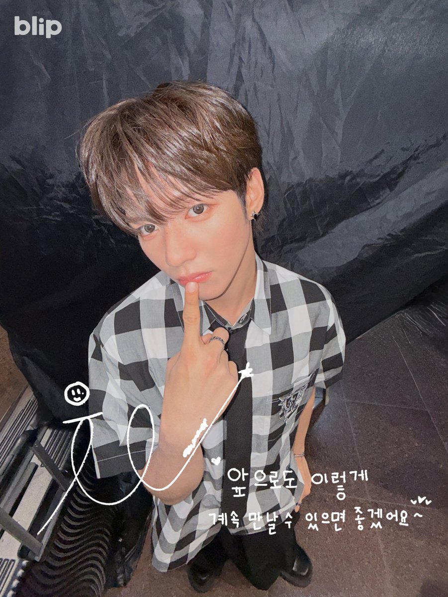 제이엘 (아홉)의 비하인드 컷