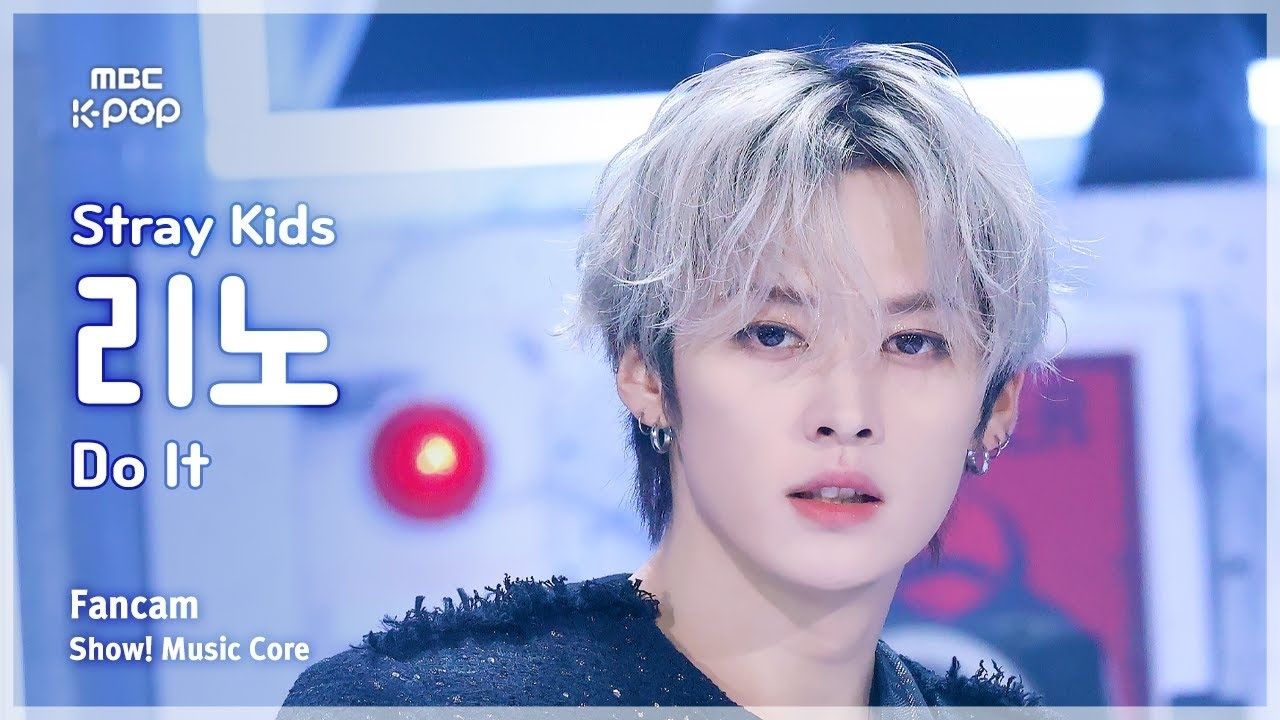 Latest photo of Lee Know (Stray Kids)