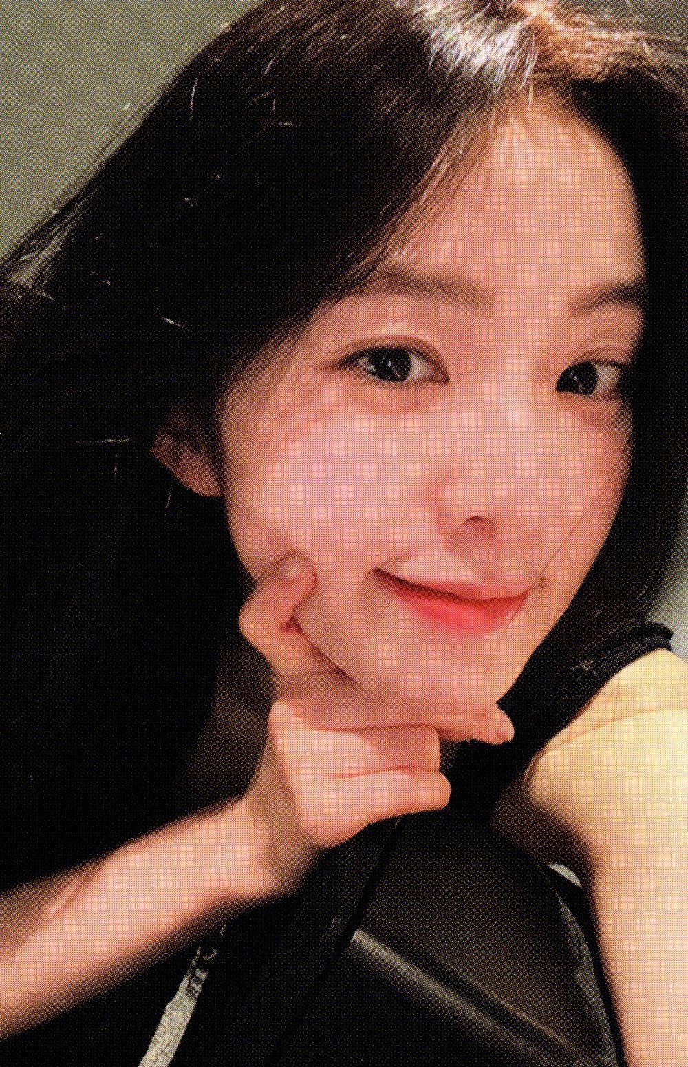 Recent activity shot of Irene (Red Velvet)