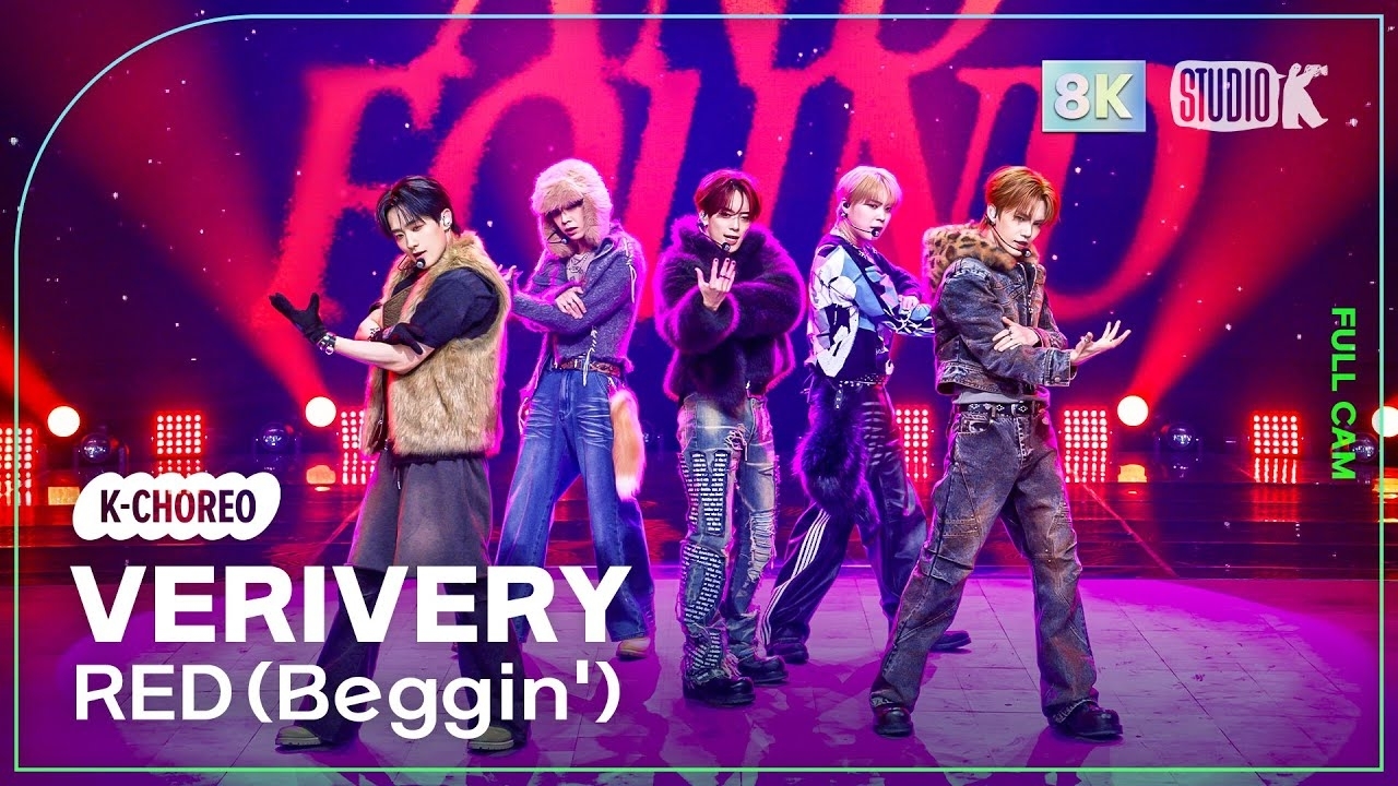 Recent activity shot of VERIVERY