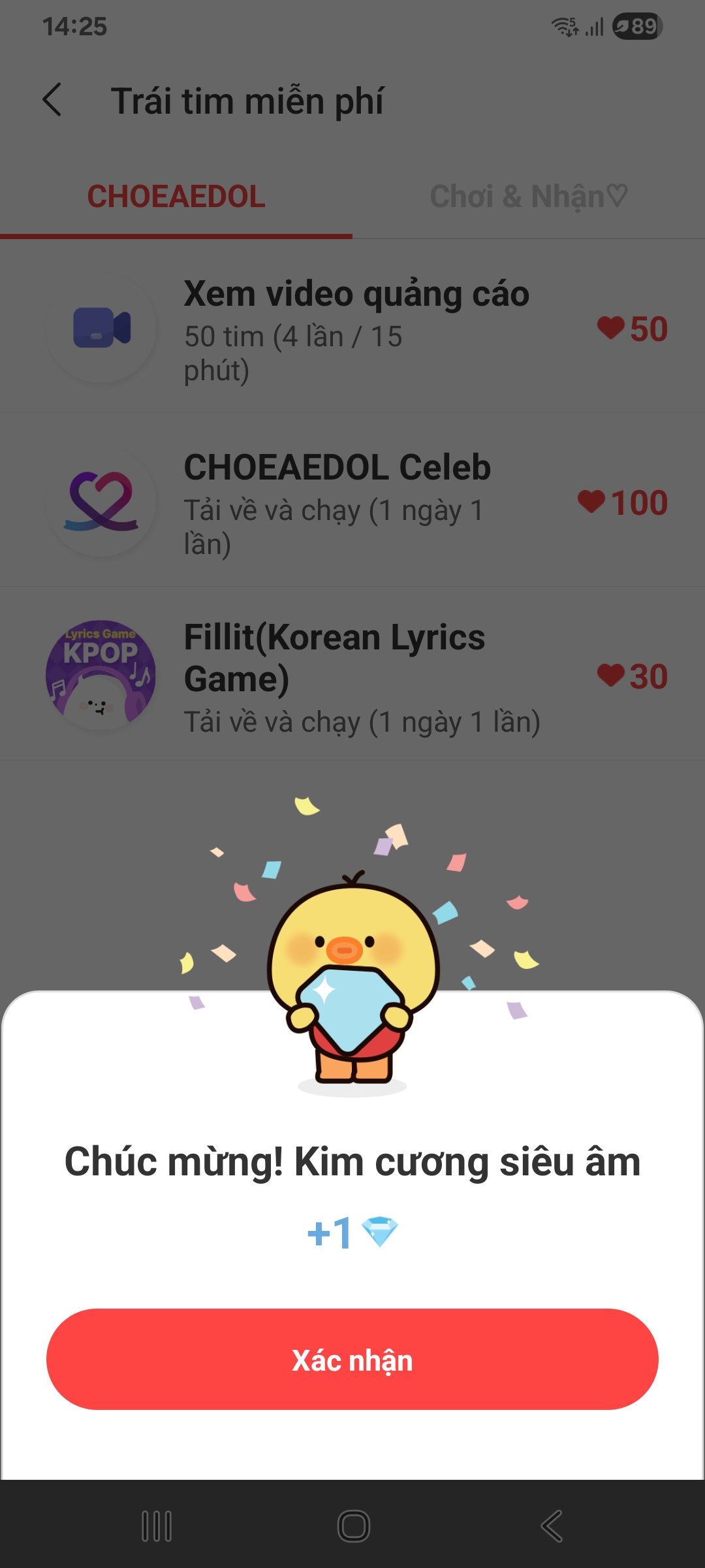 A heartfelt wallpaper shared by Hanbin (TEMPEST)'s fans