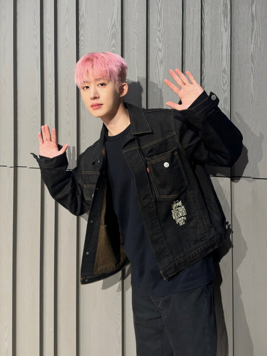 A moment captured by B.I's fan