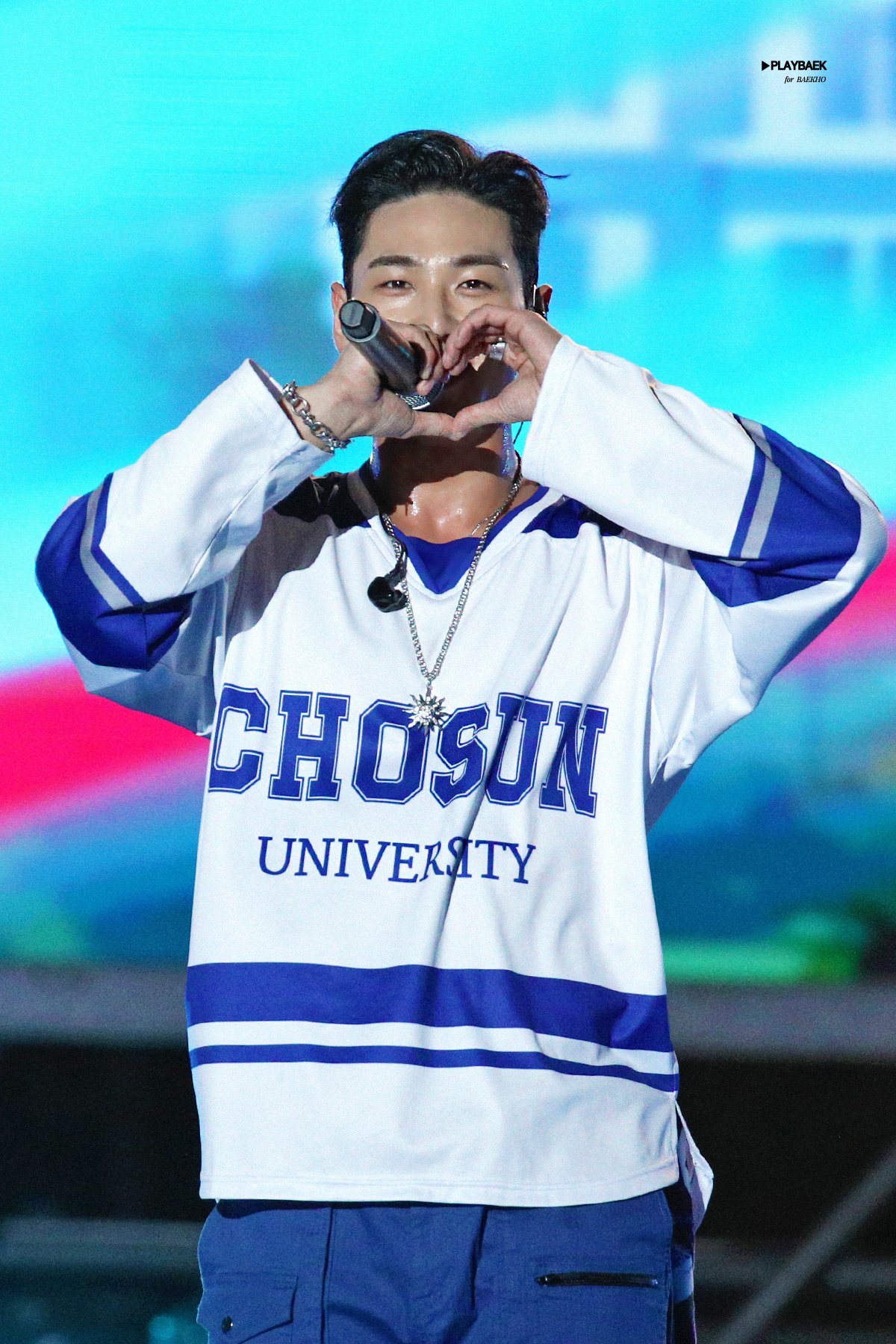 Recent activity shot of Baekho