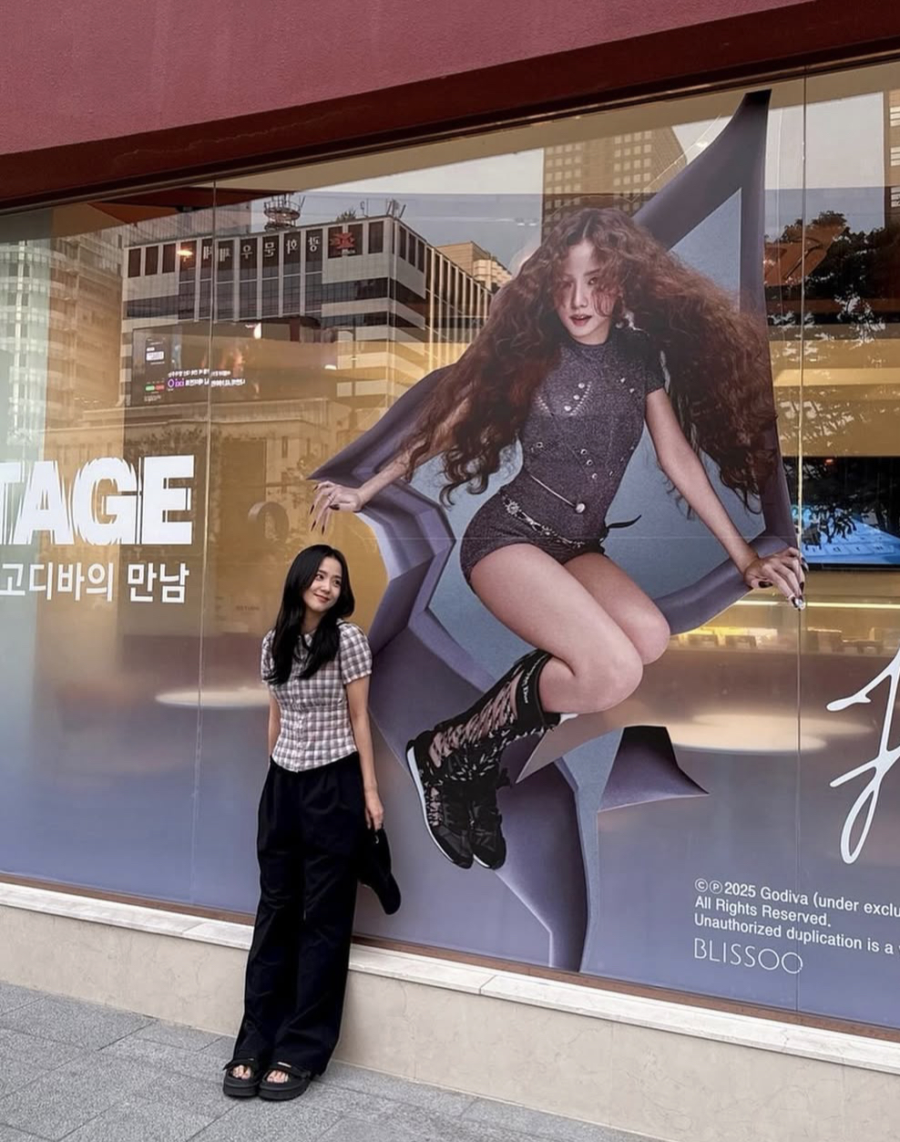 Latest photo of Jisoo (BLACKPINK)