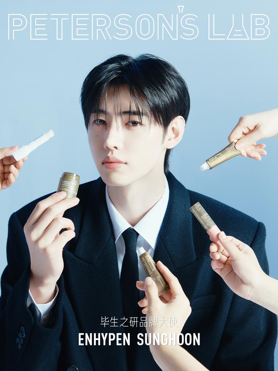 Foto aktivitas terbaru Sunghoon (ENHYPEN)