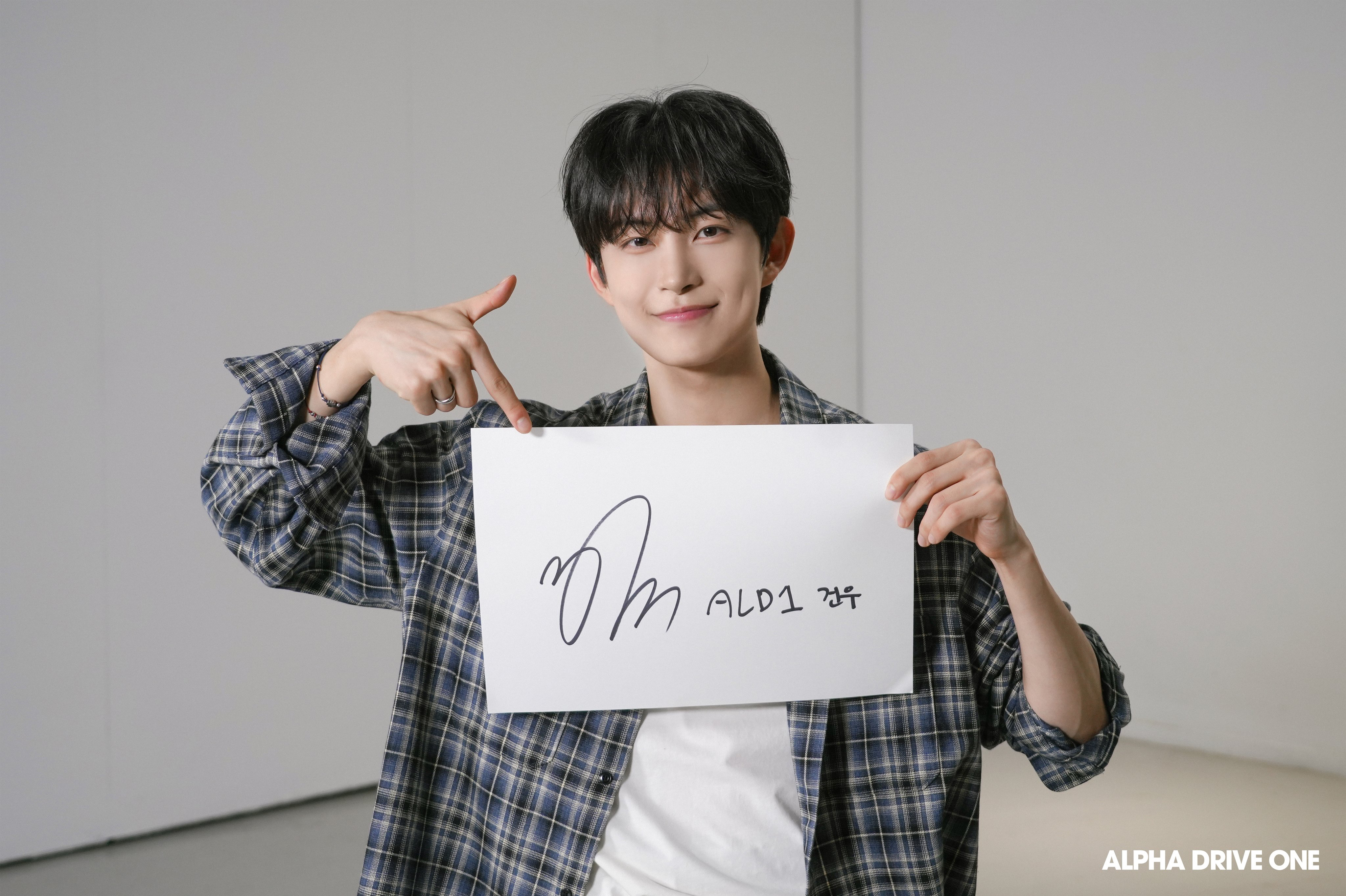 A moment captured by Kim Geonwoo (ALPHA DRIVE ONE)'s fan