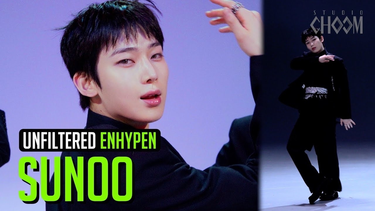 선우 (ENHYPEN) 팬이 찍은 순간