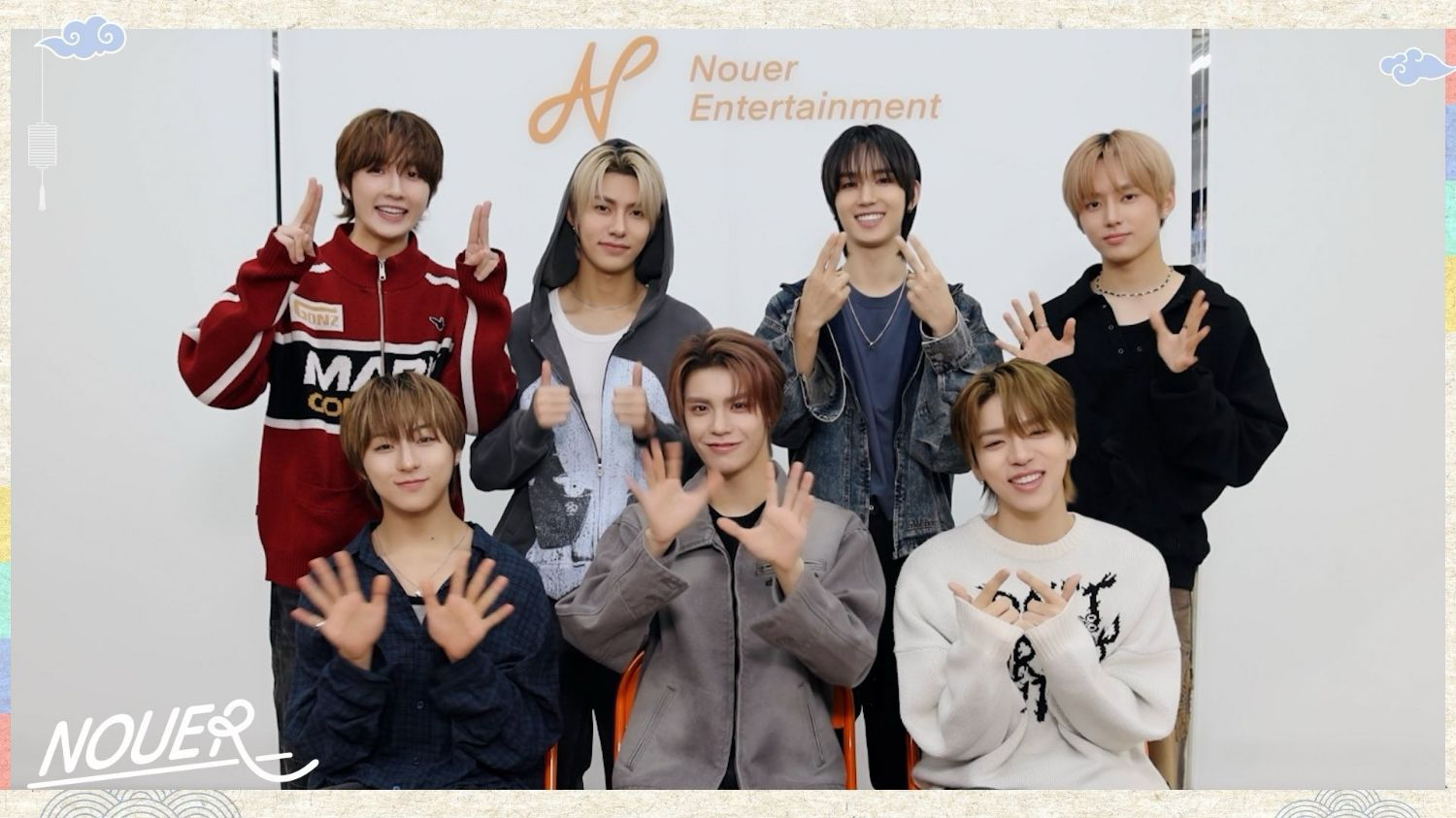 Behind-the-scenes cut of NouerA