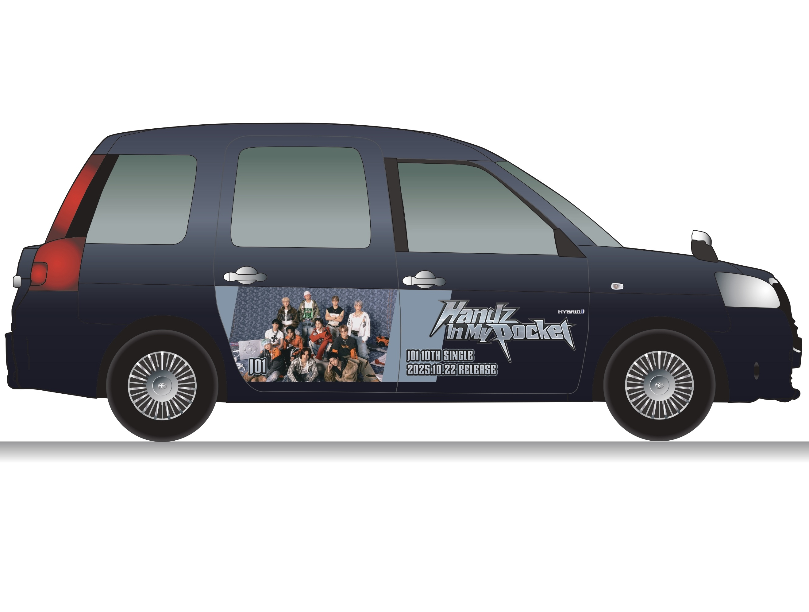 Recent activity shot of JO1