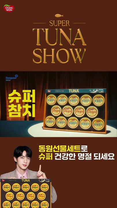ジン (BTS)コミュニティで今日一番人気の壁紙