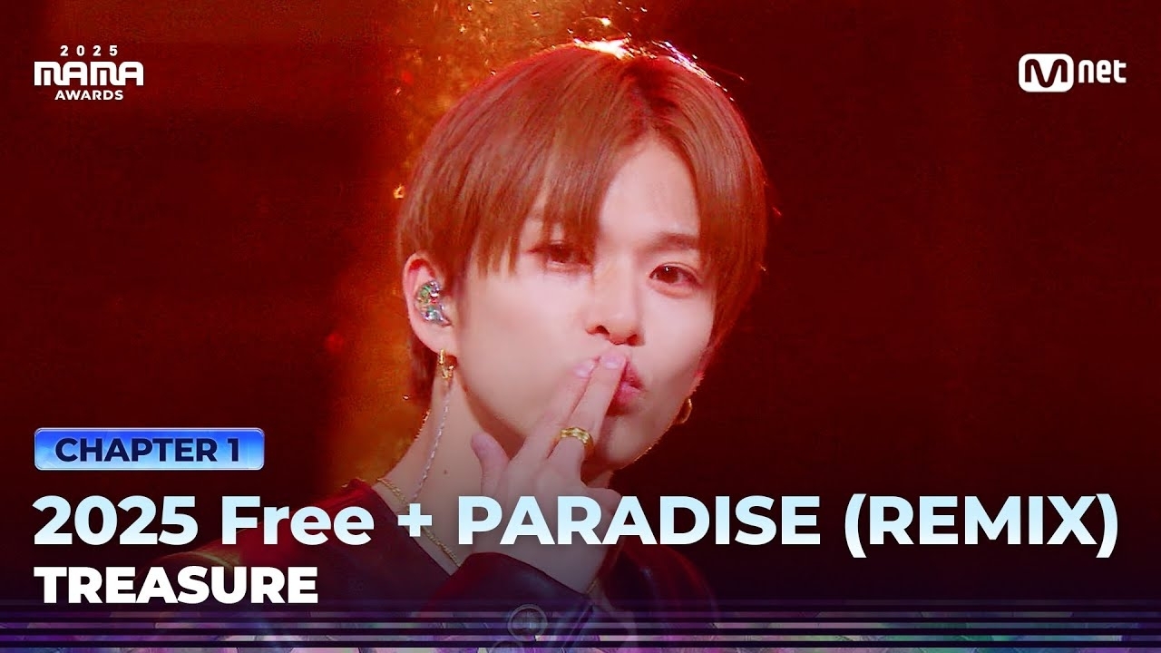 Behind-the-scenes cut of TREASURE