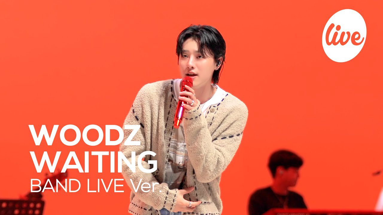WOODZ粉絲拍下的瞬間