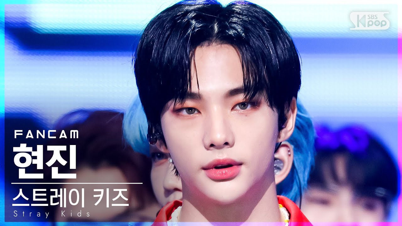 Latest photo of Hyunjin (Stray Kids)