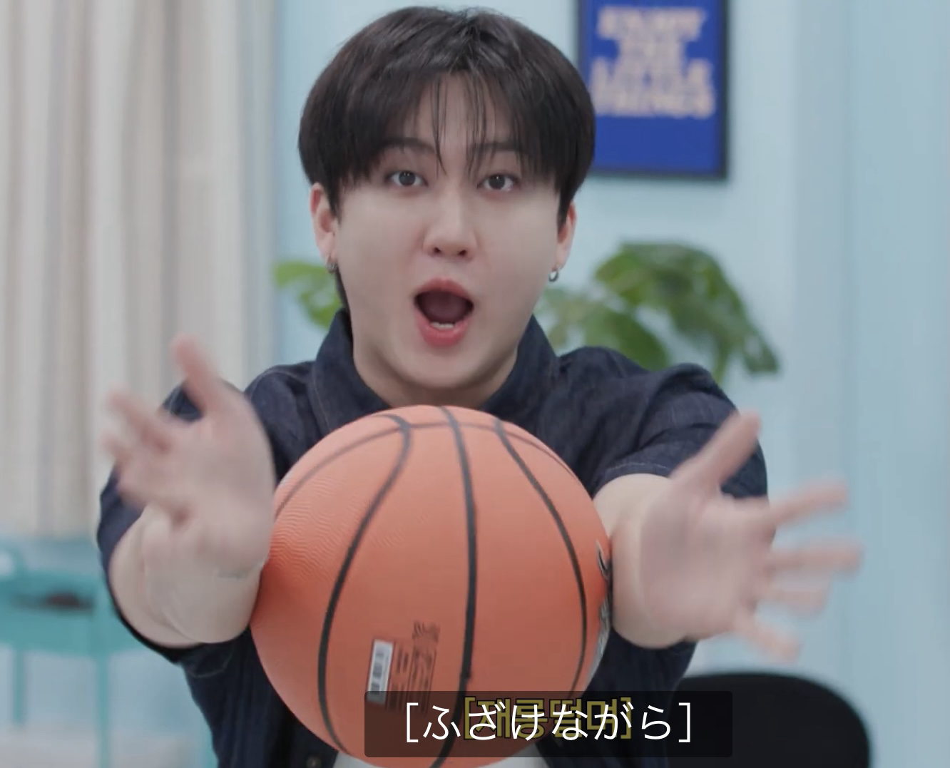 Recent activity shot of Changbin (Stray Kids)