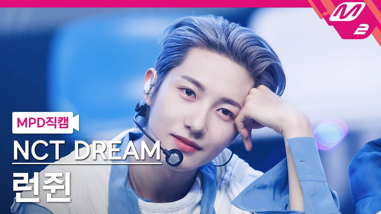 仁俊 (NCT DREAM)的幕后花絮