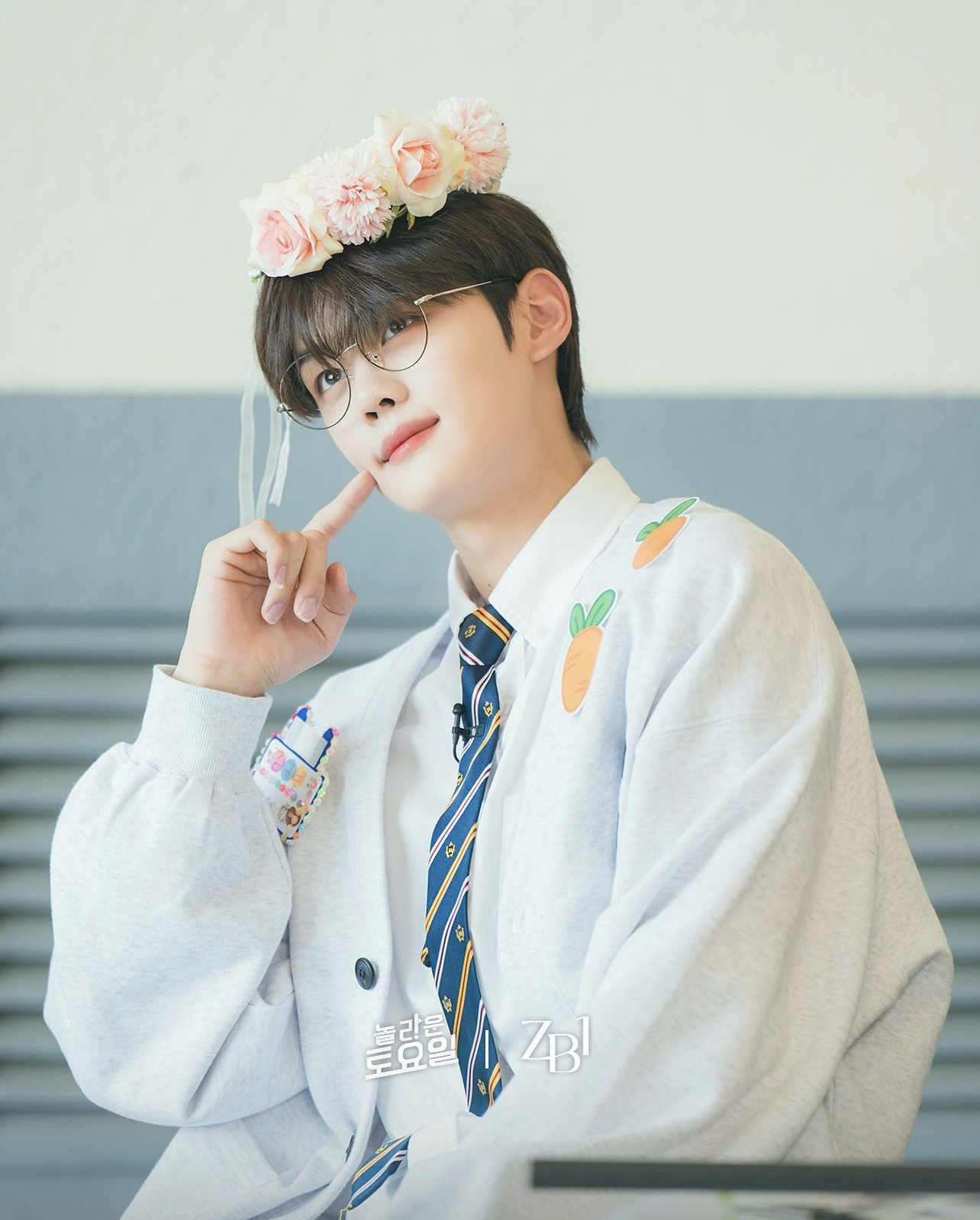 김규빈 (제로베이스원)의 최신 사진