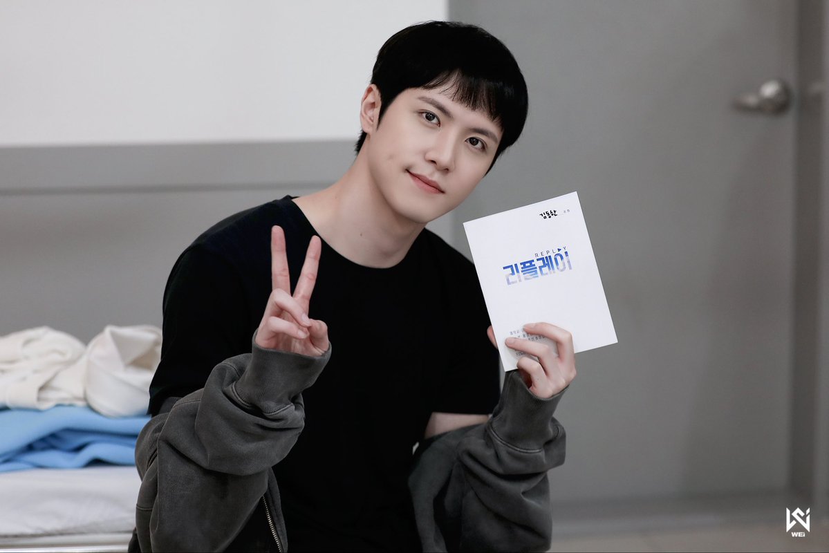 Recent activity shot of WEi