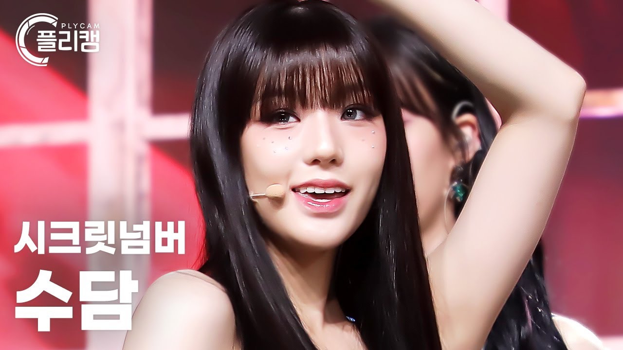 Recent activity shot of Soodam (SECRET NUMBER)