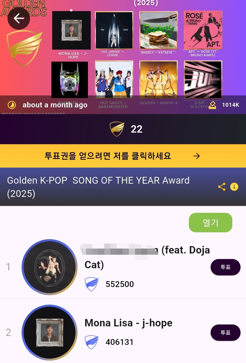 J-hope (防彈少年團)的最新活動照片