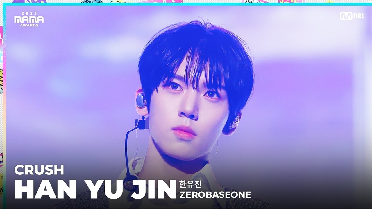 Recent activity shot of Han Yujin (ZEROBASEONE)