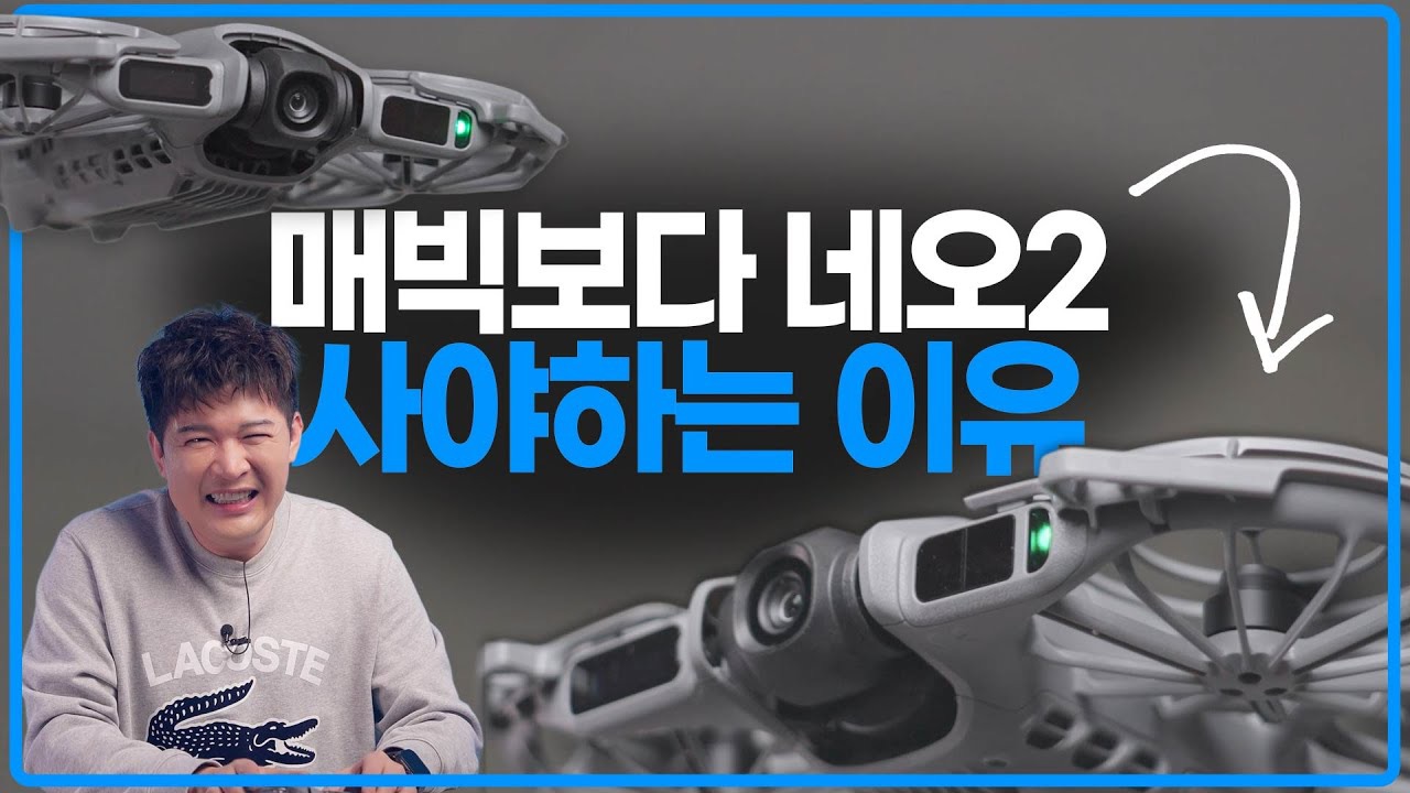 Latest photo of Shindong (Super Junior)