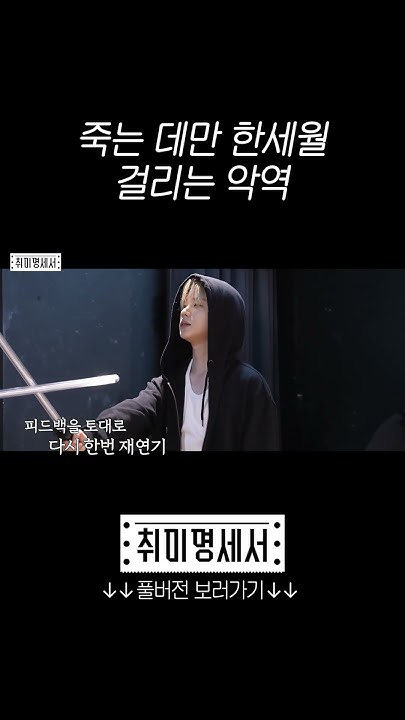 Fandom-recommended wallpaper image of iKON