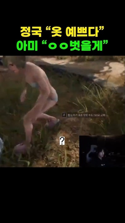 Fan-made special wallpaper for BTS