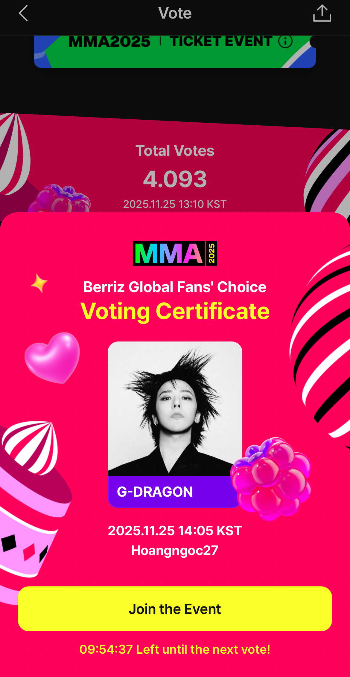 Behind-the-scenes cut of G-DRAGON (BIGBANG)