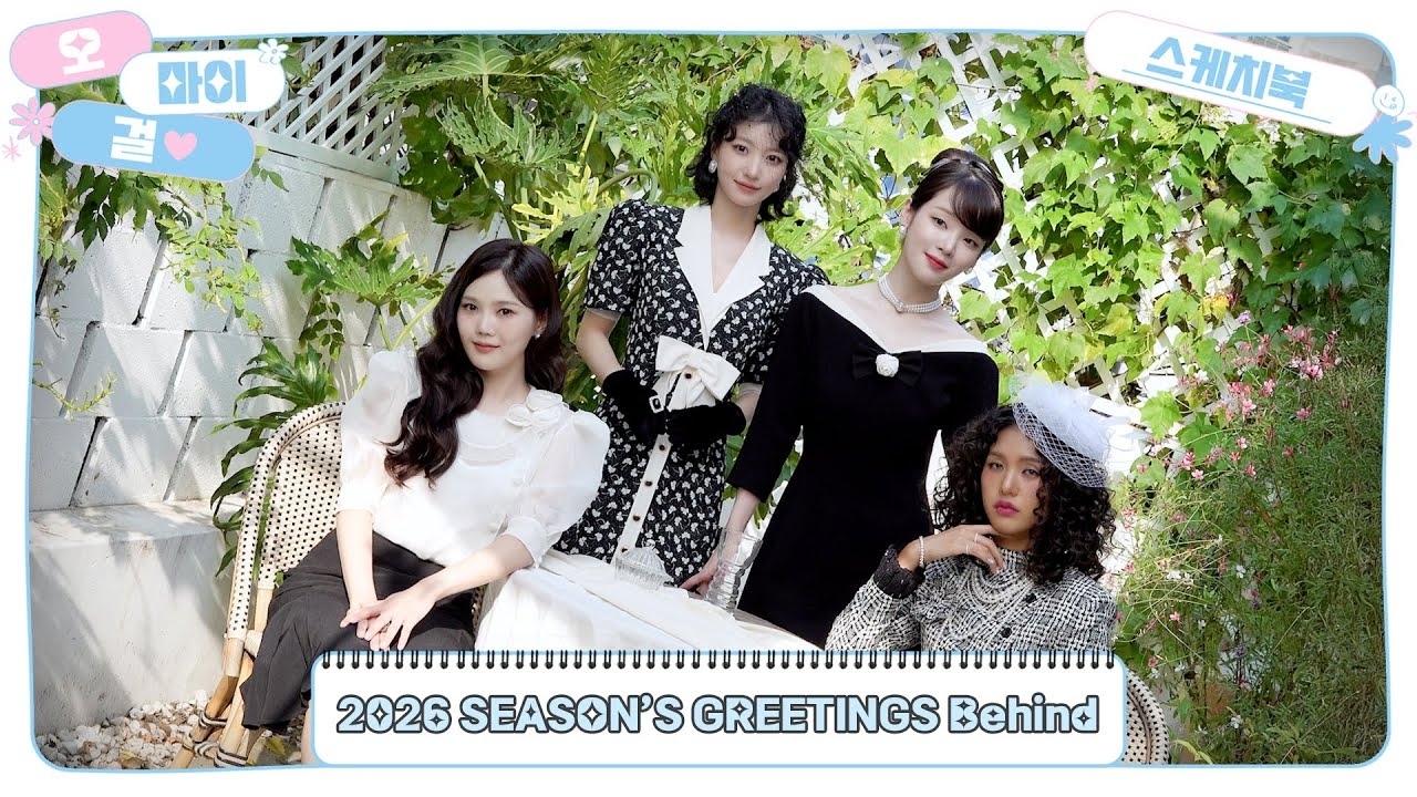 A moment captured by OH MY GIRL's fan