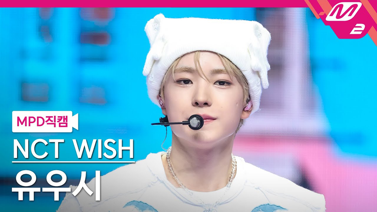 Behind-the-scenes cut of Yushi (NCT WISH)