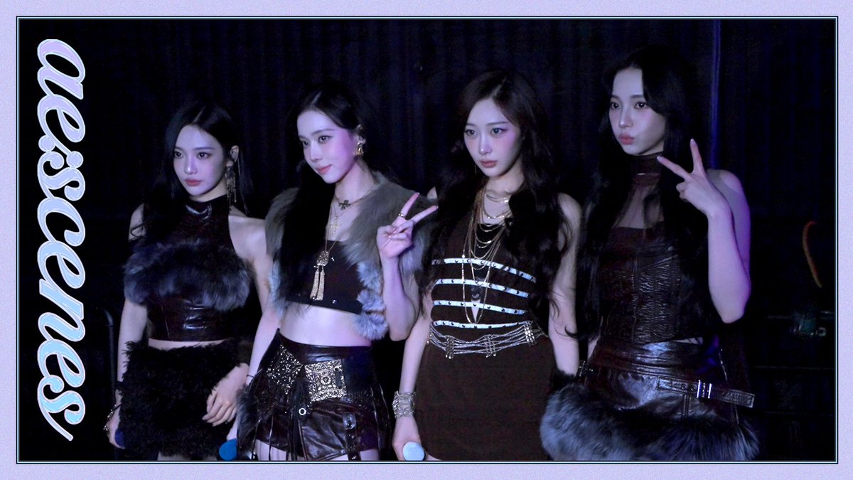 Recent activity shot of aespa