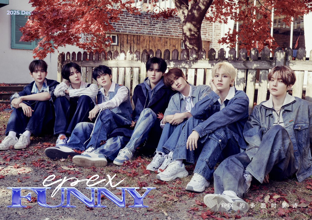 Behind-the-scenes cut of EPEX