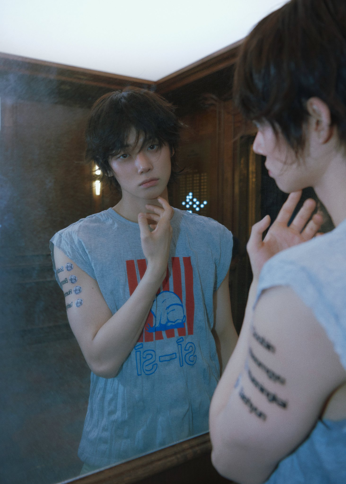 Latest photo of Yeonjun (TOMORROW X TOGETHER)