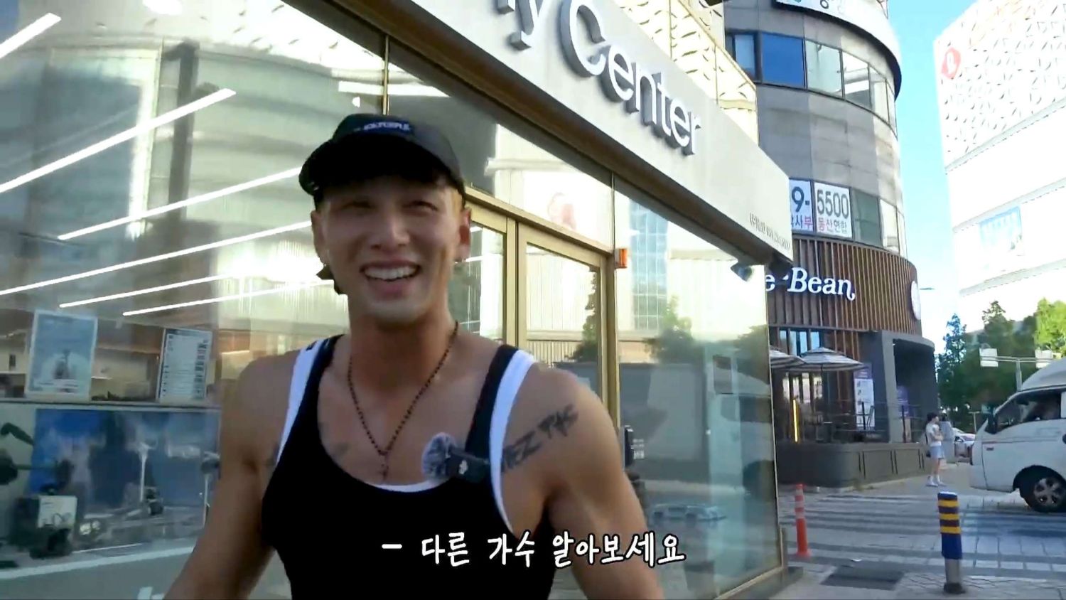 Latest photo of Baekho