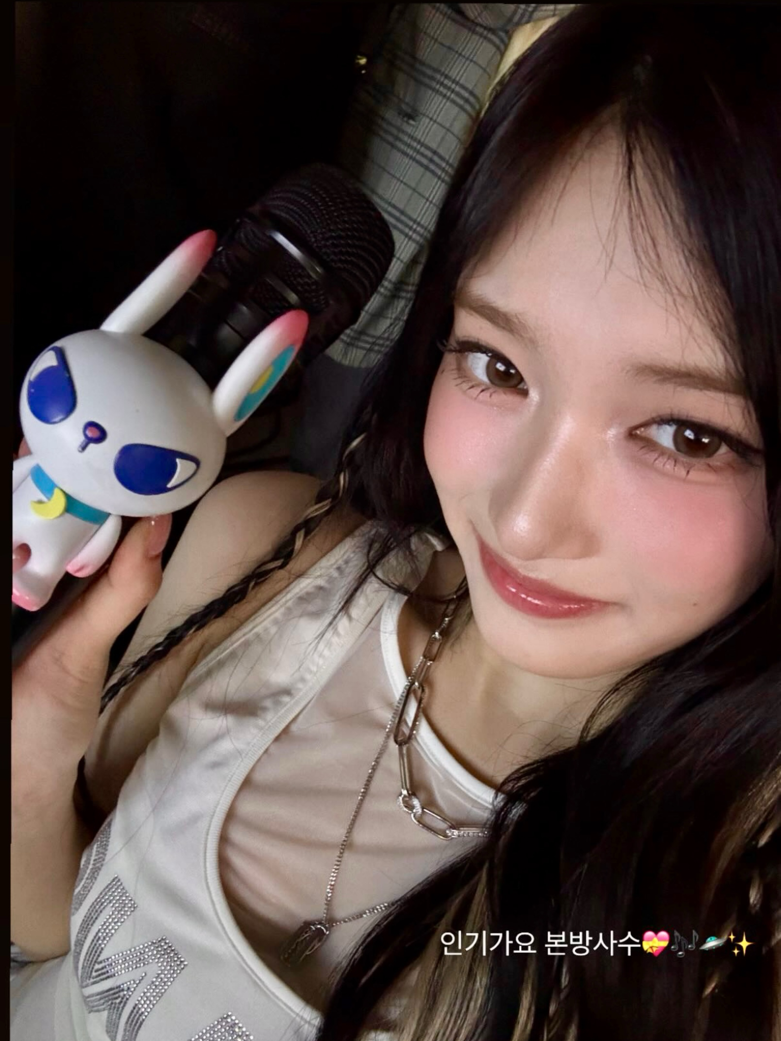 Latest photo of Leeseo (IVE)