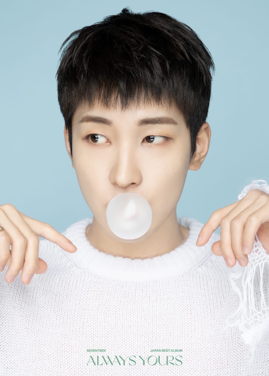원우 (세븐틴)의 최신 사진