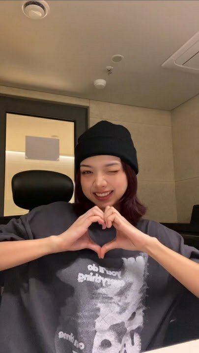 A heartfelt wallpaper shared by SECRET NUMBER's fans