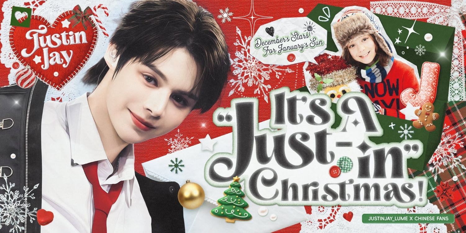 Recent activity shot of Justin (SMTR25)