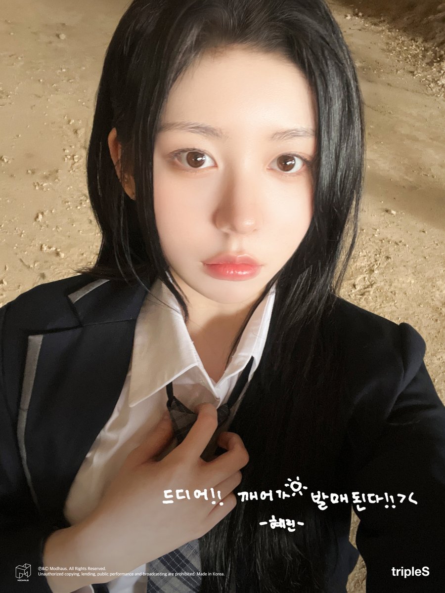 Behind-the-scenes cut of tripleS
